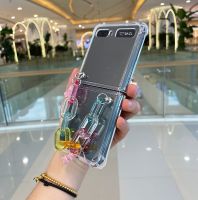 ✇∏♧ Bear Bracelet Chains Phone case For Samsung Galaxy Z Flip 4 Clear Shockproof Z Flip 3 Cover