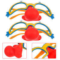 Boomss 2 ชิ้นแว่นตาตัวตลกตลก Props แว่นตาตัวตลกแปลกใหม่พร้อมจมูกสำหรับปาร์ตี้ฮาโลวีน
