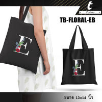 กระเป๋าผ้า tFactory A-Z สีดำ ถุงผ้า Tote Bag กระเป๋า พิมพ์ลายเต็มใบ ลวดลาย สีสวย คมชัด กระเป๋าผ้าแฟชั่น