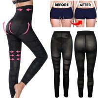 （A Beautiful） ขา ShapewearAnti เซลลูไลท์การบีบอัด Leggings WomenSheath ต้นขาแกะสลัก Slimmer เอวเทรนเนอร์กางเกง