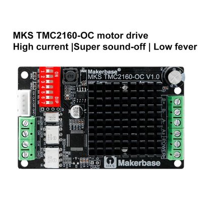 MKS TMC2160-OC Motor Drive for 3D Printer DIY Engraver Machine High Current Ultra Quiet