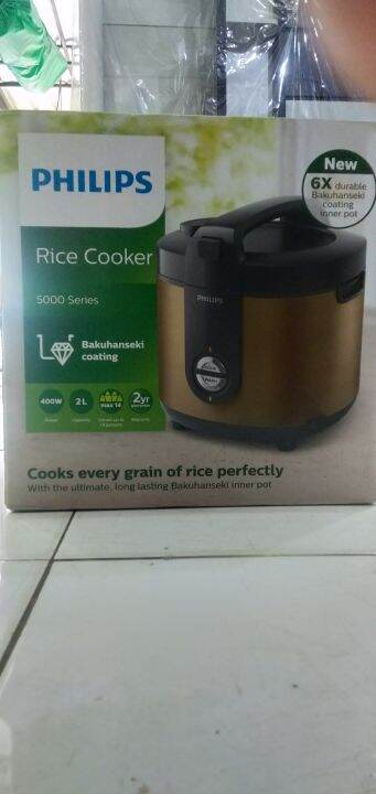 rice cooker philips 5000 series