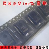 5PCS/LOT Auto transistor 27C U5ZA27C DO-218 Car Transient Voltage Suppressor TVS Diode Automotive Computer Board Chip