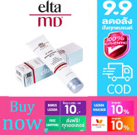 【แท้100%】Elta MD UV Physical Broad Spectrum SPF 45 Sunscreen 85g American ครีมกันแดด Elta MD