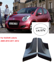 ตะแกรงด้านข้าง SUZUKI Celerio 2009 2010 2011 2012 1คู่ฝาครอบเครื่องยนต์ฝากระโปรงที่ครอบบานพับฝาครอบเครื่องยนต์