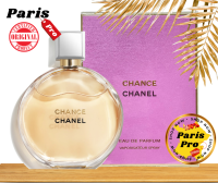 น้ำหอม Chanel Chance Eau de Parfum 100 ml Guarantee ของแท้ 100% ชานซ์ โอ เดอ พาร์ฟูม จากฝรั่งเศส