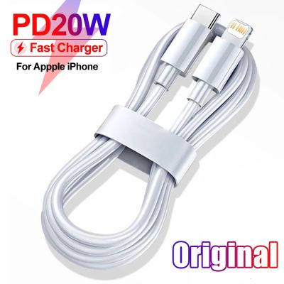 ☃ Original PD 20W USB-C to Lightning Fast Charger Data Cable For Apple iPhone 14 13 11 12 Pro Max X XR XS 8 7 Plus Type C Charging