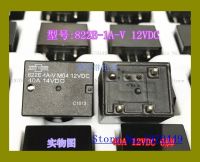 【❂Hot On Sale❂】 liuxianpu 822e-1a-v M04 12vdc 40a 6 V23076-a3001-c132