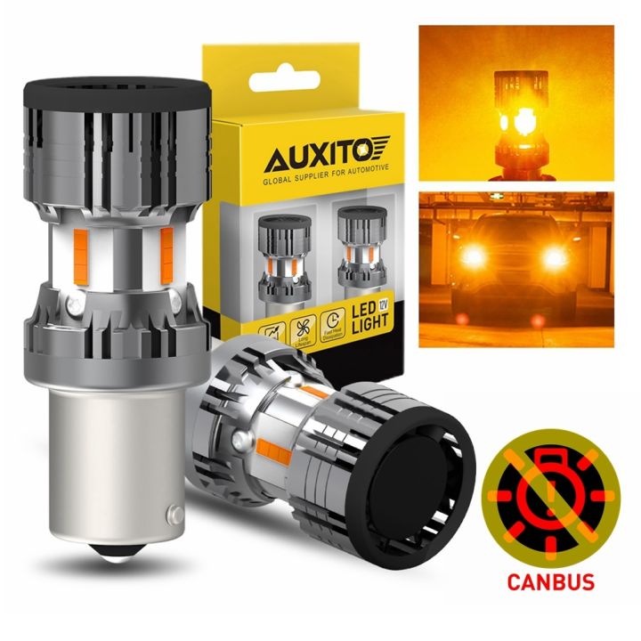 AUXITO 7507 LED Bulb PY21W BAU15S LED Bulbs Amber Yellow for Turn Sign