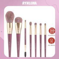 【Howland  Beauty makeup】RYNLUNA ชุดอุปกรณ์แปรงแต่งหน้าสีม่วง7ชิ้นแปรงรองพื้นคอนซีลเลอร์อายแชโดว์คิ้ว