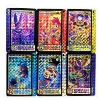 9Pcs/Set Super Saiyan Dragon Ball Z Signature Heroes Battle Card Ultra Instinct Goku Vegeta Game Collection Cards