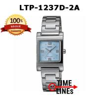 CASIO แท้ 100% นาฬิกาผู้หญิง สายสแตนเลส LTP-1237D-2A พร้อมกล่องและมีประกัน 1ปี LTP-1237D, LTP1237