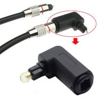 ┋ஐ♘ New Sale 90 Degree M/F Digital Optical Audio Cable Adapter Male to Female Right Angle 360 Rotates for Toslink Optical Cable