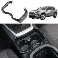 ❂▦ For Toyota RAV4 Center Console Cup Holder Frame Trim Panel Cover for Toyota RAV4 2019 2020 2021 2022 Accessories