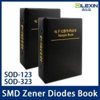 SMD Zener Diode Book SOD-323 0805 SOD-123 1206 2.4v-30v 28 ค่าแพคเกจชุดสารพัน 0.5W 1 / 2W eries ชุดตัวอย่างหนังสือตัวอย่าง