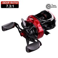 Baitcasting Fishing Reels 18 Ball Bearings 10KG Max Drag 7.3:1 Gear Ratios Metal Line Cup Saltwater Freshwater Pike Casting Reel