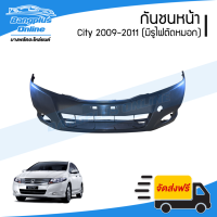 กันชนหน้า Honda City (ซิตี้) 2008/2009/2010/2011 (มีเจาะรูไฟตัดหมอก) - BangplusOnline