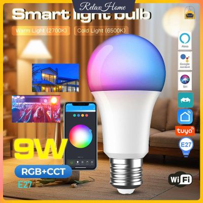 หลอดไฟอัจฉริยะ Tuya WiFi 9W E27 หลอดไฟ LED Home Magic RGB+W เปลี่ยนสีหรี่แสงได้ IOS / Android สำหรับ Google/Alexa Cotbiess【RelaxHome】