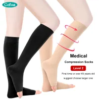 Cofoe 1 Pair Medical Calf Compression Socks Level 2 Elastic Varicose Vein Sock 23-32 mmHg Pressure Below Knee Open Toe Leggings Compression Stockings for Men Women Anti-varicose Veins Eliminate Edema