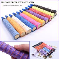 【CW】 Badminton Sweatband Grip Tape ！