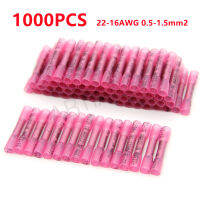 500/1000PCS ความร้อนหดก้น CRIMP เทอร์มินัลฉนวนไฟฟ้า Terminal สีแดงกันน้ำตัวเชื่อมต่อสายไฟ 22-16 AWG-Jiieu