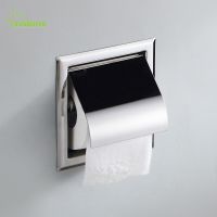 Stainless Steel Bathroom Tissue Box Wall Mounted Square Embedded Chrome Finish Toilet Paper Holder Bathroom Accessories