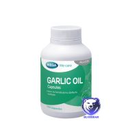 Mega We Care Garlic Oil เมก้า วีเเคร์ น้ำมันกระเทียม ผลิตภัณฑ์เสริมอาหาร (1ขวด/100 แคปซูล)