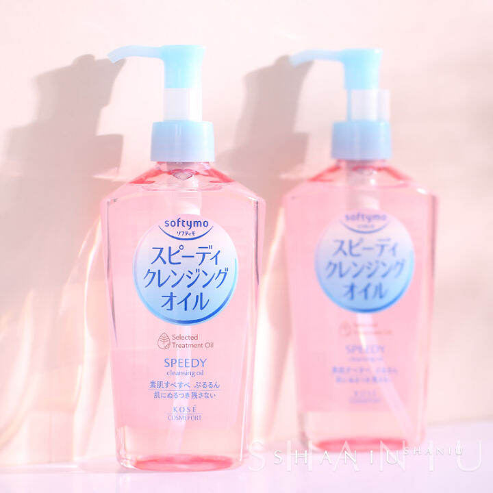 JapaneseStylekoseKose Cleansing Oil Eye and Lip Face Cleaning without