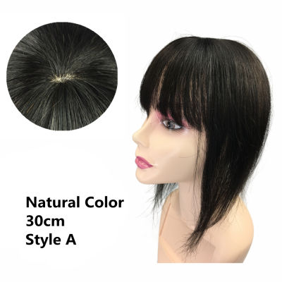 Halo Lady Beauty 8-12 Clip In Human Hair Toppers Bangs 100 Real Natural Brazilian Straight Non-remy For Hair Loss Machine