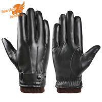 ขี่รถจักรยานยนต์ถุงมืออุ่นหนา Windproof ถุงมือหน้าจอสัมผัสกันน้ำสำหรับผู้ชายผู้หญิง