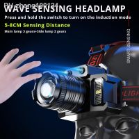 8000Lums inductive head lamp Powerful Strong Light Motion Sensor LED Headlight USB Rechargeable Waterproof Zoomable Head Lantern