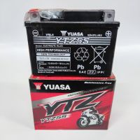 YUASA BATTERY แบตเตอรี่ ยัวซ่า รุ่น YTZ5S แบตเตอรี่ WAVE,SONIC,SCOOPY-I,ICON,NICE,DREAM125,FINO,MIO,SPARK,GTO,KR150,KSR สำหรับมอเตอร์ไซค์ ตรงรุ่น อะไหล่ทดแทน ของใหม่ ไฟแรง