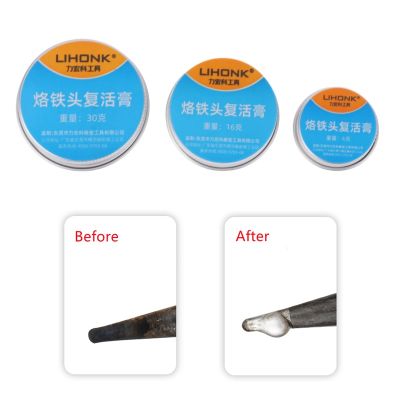 hk☃  Refresher Solder Electrical Soldering Iron for Oxide Lead-Free Cleaning Welding Fluxes Paste