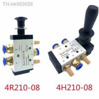 ✉ 4R210-08 4H210-08 5/2 Way Hand Lever Operated Control Pneumatic Manual Valve w Muffler and Quick Fitting Select