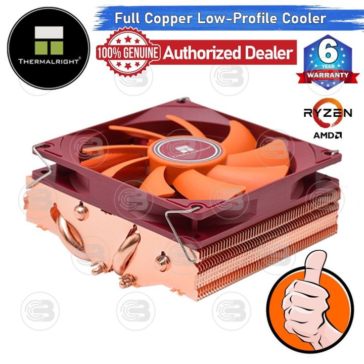 coolblasterthai-thermalright-axp-90r-full-copper-low-profile-cpu-cooler-with-4-heatpipes-for-amd-ประกัน-6-ปี