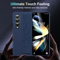 For Samsung Galaxy Z Fold 4 Fold4 Case Luxury Ultra-thin Matte Silicone Wristband Transparent Folding Shockproof Hard Back Case