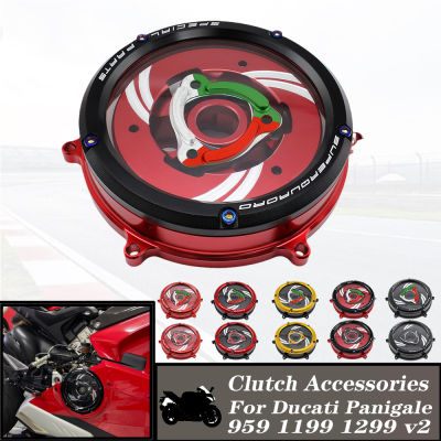สำหรับ Ducati Panigale 959 1199 1299 2012-2015 Rs V2 2020 -2021เครื่องยนต์ล้างคลัทช์ปกรถจักรยานยนต์กันน้ำป้องกันยาม