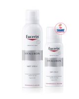 Eucerin Hyaluron Mist Spray ยูเซอริน ไฮยาลูรอน มิสท์ สเปรย์ 50/150ml. สเปรย์ สำหรับผิวหน้า