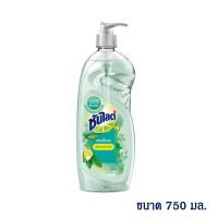 ซันไลต์ พลัส น้ำยาล้างจาน แอนตี้แบค แบบขวด 750 มิลลิลิตร Sunlight Plus Dishwashing Liquid Antibac Bottles 750 ML