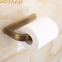 . Antique Brass Finish Solid Brass Toilet Paper Holder Bathroom Accessoreis Toilet Tissue Paper Roll holder YT-10492 Toilet Roll Holders