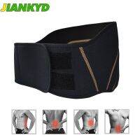 JIANKYD Back Brace-ทองแดงผสมเอวด้านล่างเข็มขัดซัพพอร์ท Relief สำหรับกล้ามเนื้อ &amp; เอ็นปวดข้อ-เหมาะกับผู้ชาย &amp; ผู้หญิง