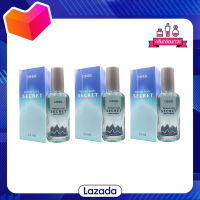 CAVIER SUPER PERFUME VICTORY LOVE SECRET คาเวียร์ ซุปเปอร์ เพอร์ฟูม วิคตอรี่ เลิฟ ซีเคร็ท 22 ml. 3 ชิ้น