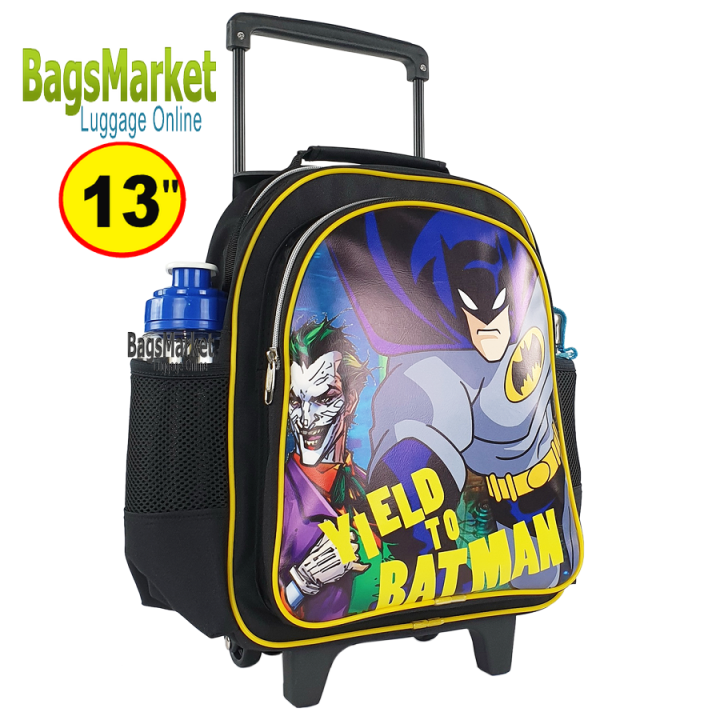 8586shop-kids-luggage-13-16-นิ้ว-กระเป๋าเด็ก-กระเป๋าเป้ล้อลากสำหรับเด็ก-กระเป๋านักเรียน-ลายใหม่-batman-พร้อมส่งจากไทยเกรดพรีเมี่ยม