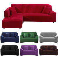 Elasticity Sofa Cover Extensible Couch Cover SofaCovers Sectional Solid Color Singletwothreefour Seats L Shape Need Buy 2pcs