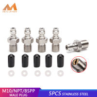 [คลังสินค้าพร้อม COD] 1Pc/2Pcs/3Pcs/5ชิ้น/ล็อตแรงดันสูง PCP M10x1 1/8BSPP 1/8NPT สแตนเลสสตีลรวดเร็ว Coupler 8MM ปลั๊กตัวผู้ Pcp อุปกรณ์