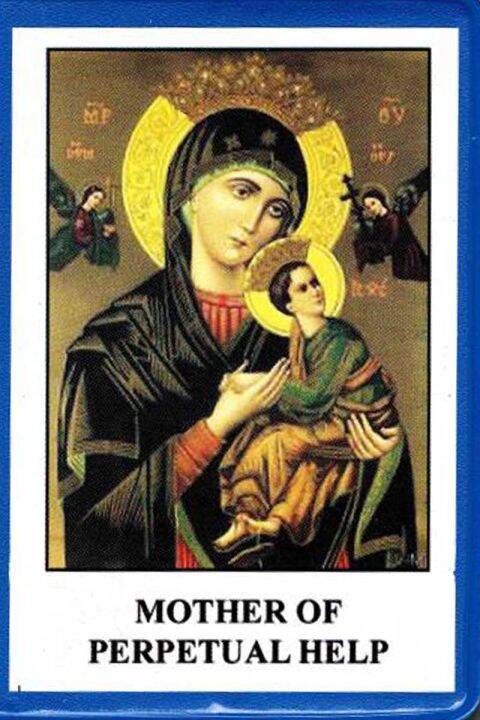 our lady of perpetual help novena prayer book pdf