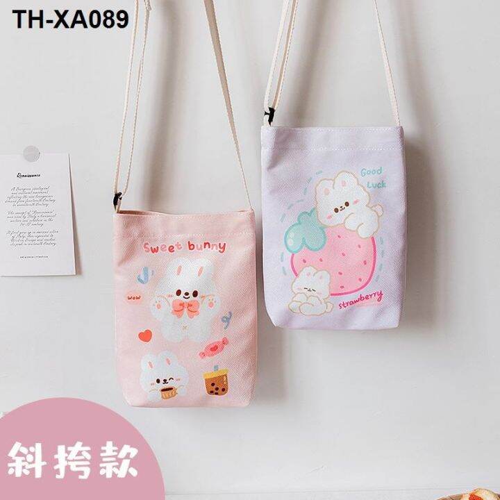 mini-mobile-phone-packages-female-south-korean-cute-little-the-students-children-oblique-satchel-joker-bag