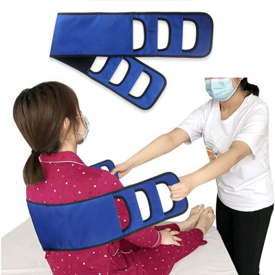 Transfer Nursing Sling For Patient, Elderly Safety Lifting Aids Home Bed Assist Handle Back Lift Mobility Belt For Patient Care