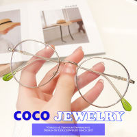 2022ใหม่แว่นตาแสงแบนป้องกันแสงสีฟ้าแว่นตาป้องกันความเมื่อยล้า COCOJEWELRY