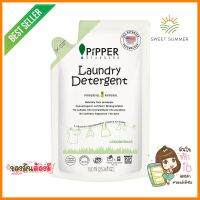 รีฟิลน้ำยาซักผ้า PIPPER 750ml LEMONGRASSLIQUID DETERGENT REFILL PIPPER 750ML LEMONGRASS **สามารถออกใบกำกับภาษีได้ค่ะ**